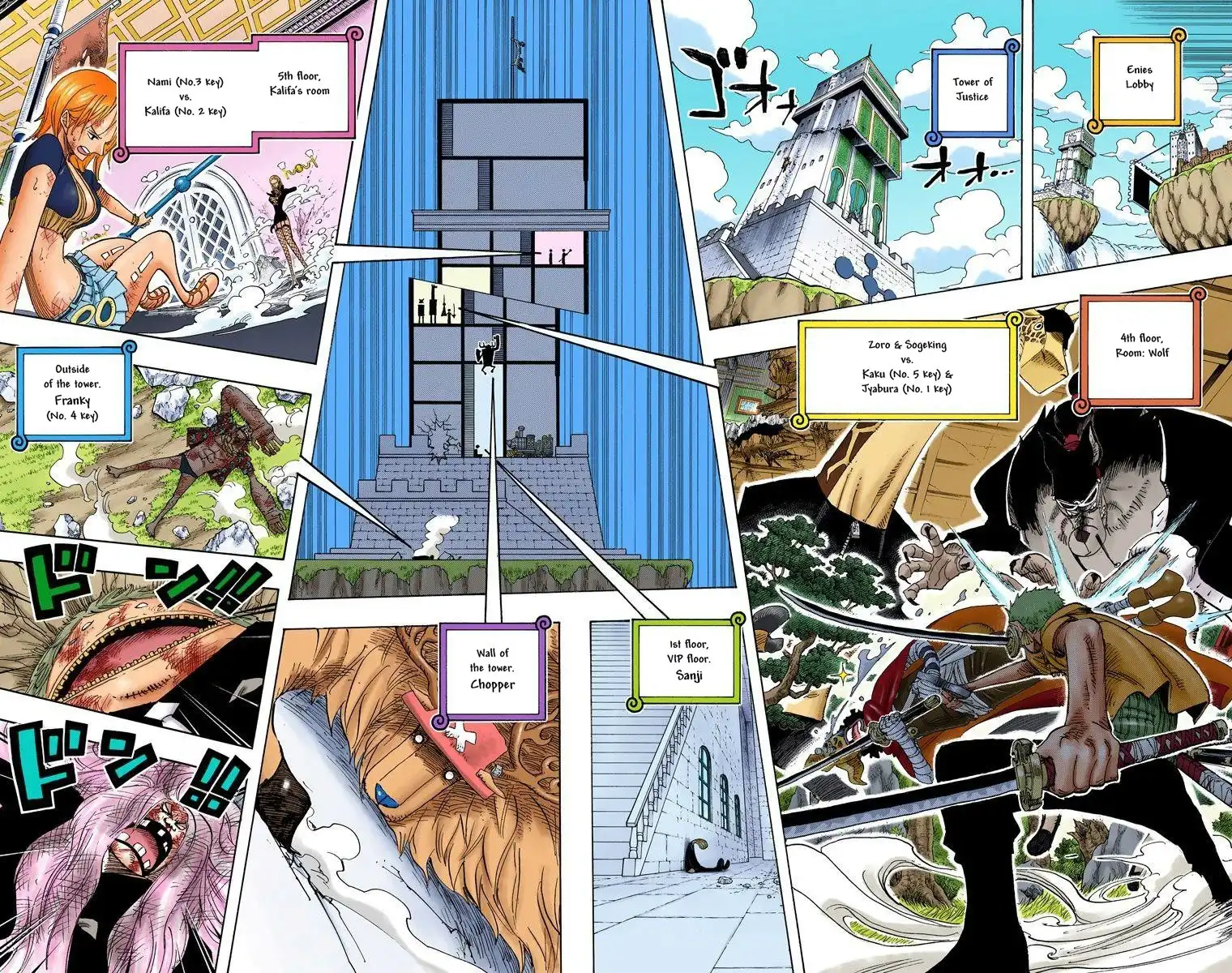 One Piece - Digital Colored Comics Chapter 409 3